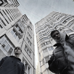 sirkobro (feat. Merrydes) - Где я рос