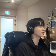 ‘괜찮아도 괜찮아’ Cover - 우빈 (Woobin of CRAVITY)