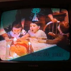 memories erased