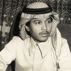 الوقت لو زان لك ياصاح مادامِ