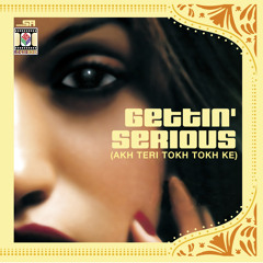 Tokh Tokh Ke (feat. G Money)