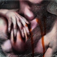 следы на коже (ALL PLATFORMS)