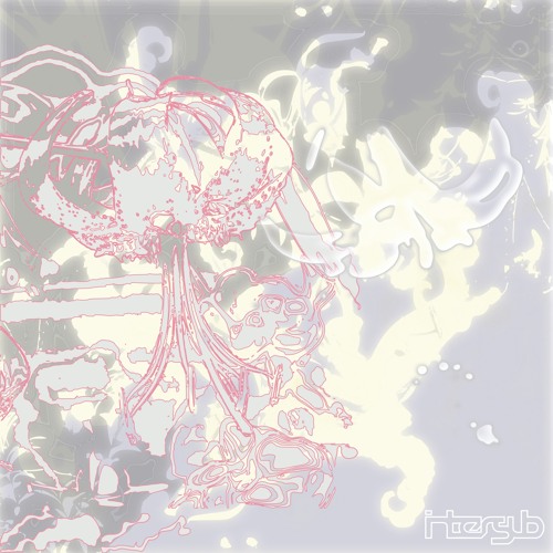 Tibor Isaak - Antenne Uetliberg