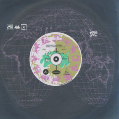 Trinity (DJ DZ Mafia 9:11 mix)