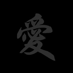 Mandarin