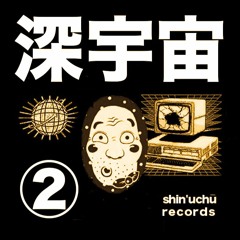 Shin'uchū Podcast 002 - Dandeloo