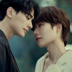 ใจจงมั่น (S cover)