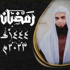 دعاء الليلة الأولى
