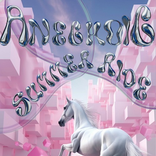 STRONGZERO - ANECHOIC Summer Ride Closing Set @ÆVE, Berlin, 14.07.2023