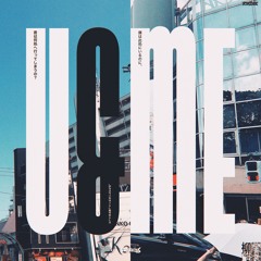 U&Me