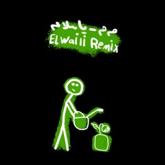 marwan moussa - ya salam ( el waili remix)