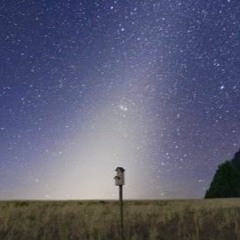 Quran Kareem Al Fagr | تلاوة سورة الفجر - محمد رمضان