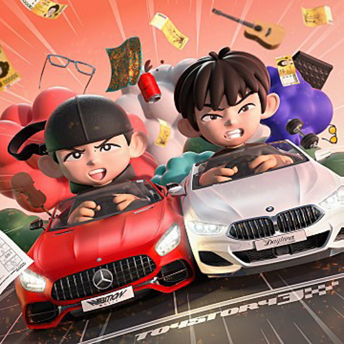 Full Album 릴러말즈 토일  TOYSTORY3