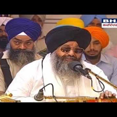 Satgur ki Sewa Safal hai Bhai Lakhwinder singh