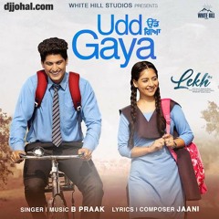 Udd Gaya