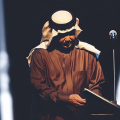 ‎⁨كل ماقلت هانت جدّ علمٍ جديد