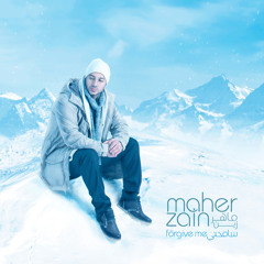Maşaallah (Turkish - Türkçe)