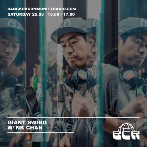 GiantSwing w/ NK Chan - 25th March 2023