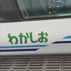 SCARLET MOBARA ZONE （茂原駅×SCARLET ZONE）