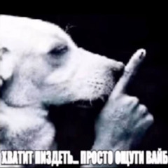 untitled (prod.slaveek)