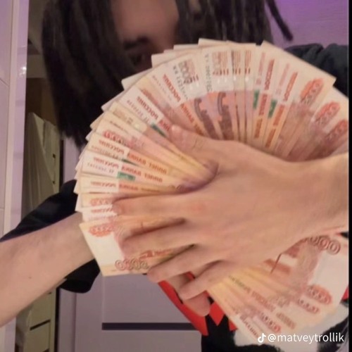 ЗАБИРАЙ МЕНЯ СКОРЕЕ SNIPPET - trakov