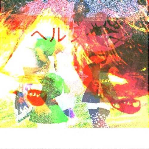 LSD PARTY prod. 22snow!