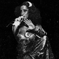 As Canções Que Você Fez Pra Mim - Maria Bethânia (cover)