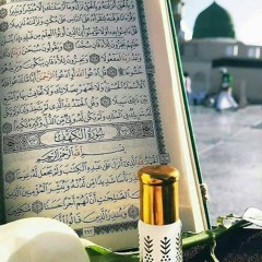 سورة الكهف || الشيخ غسان الشوربجي