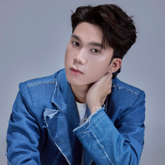 Xin Một Đêm Yêu Em 2