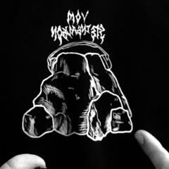 kauf unseren merch... bitte (feat. Motte<3)