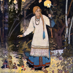 Василиса Прекрасная