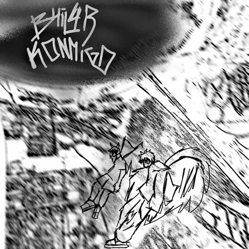 B4iL4R K0NMiGO