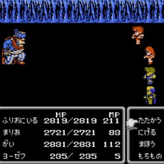 FF2_BattleTheme1?(DOON's Arrange)