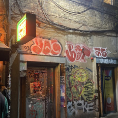 @kate @mirana set (poo69)