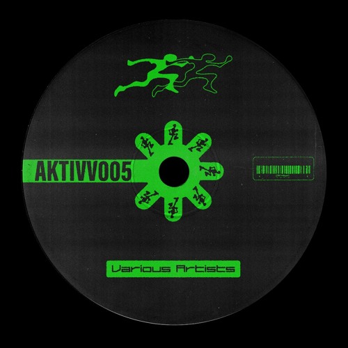E.DN - West To East [AKTIVV005]