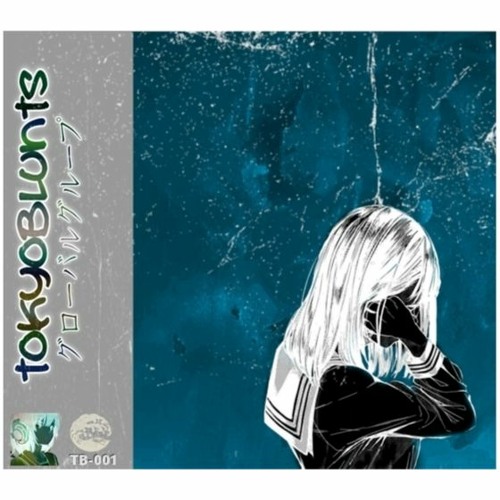 TOKYOBLUNTS VOL. 1.5