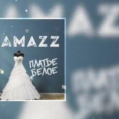 KAMAZZ - Платье Белое