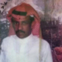 فهد بن سعيد - يازين احبك والمحبه بلاوي
