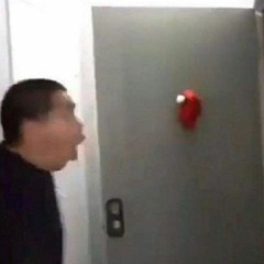 IT LITERALLY SAYS YOU ARE SUS