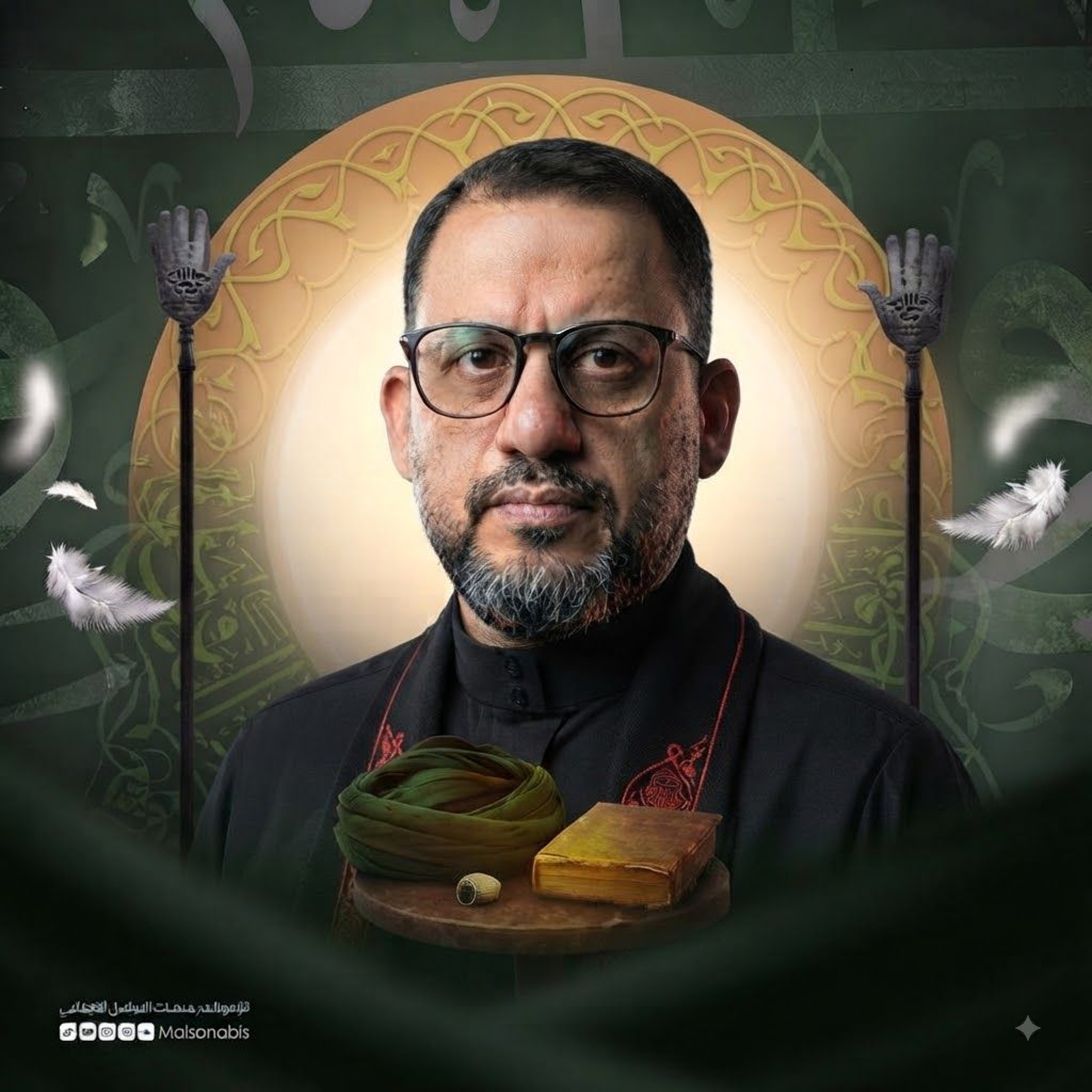 ضربوا فاطمة | الرَّادود رياض يوسف | ليلة ذكرى استشهاد النبي محمد "ص" | 1448هـ | 2026مـ episode artwork