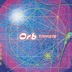 Toxygene (7" Edit)