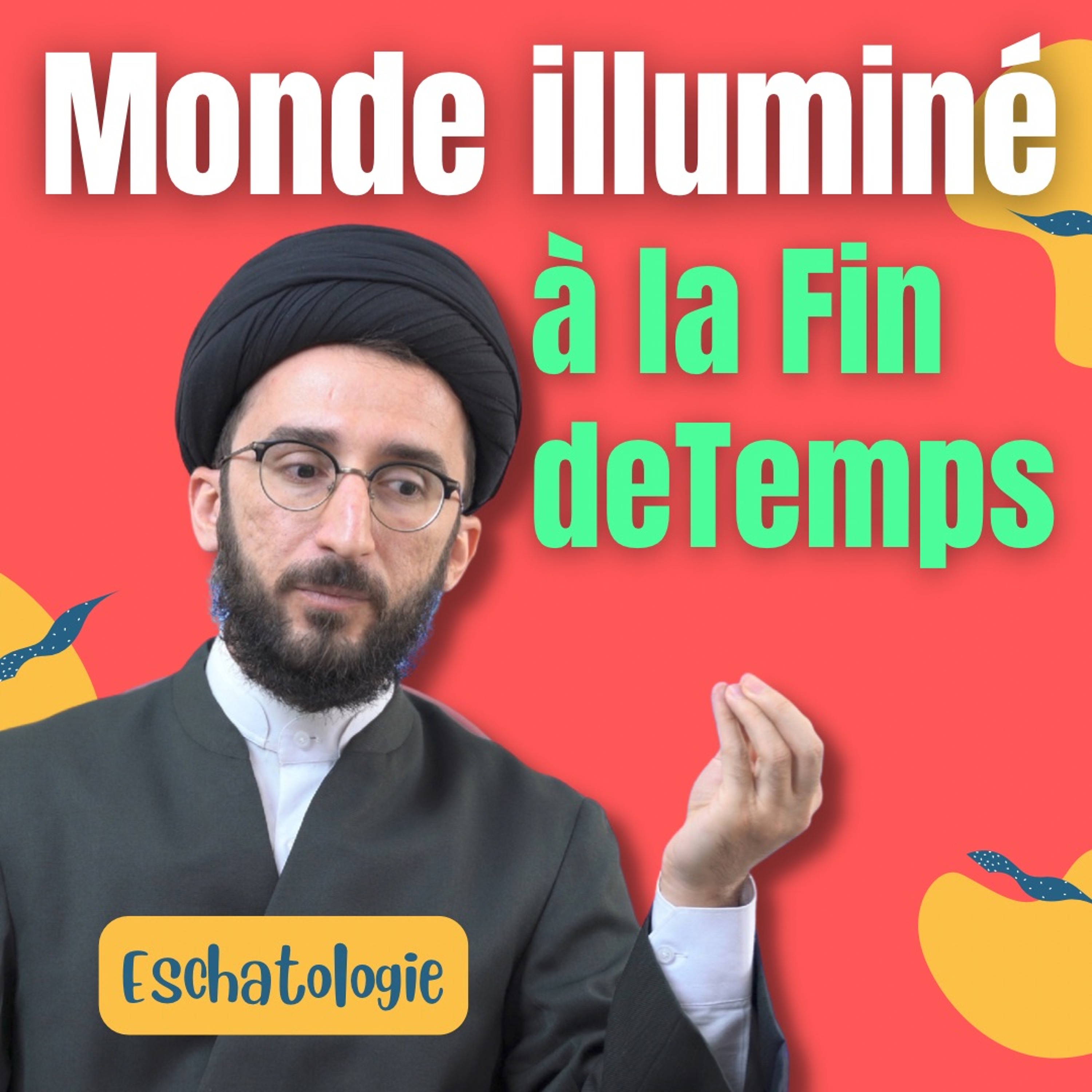 Le Chiisme