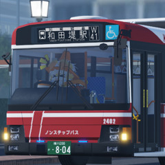 桧が丘ループ