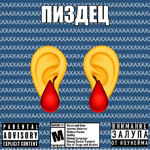 ЭКРАННАЯ КЛАВИАТУРА