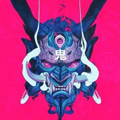 Kidcreme - SugarMan