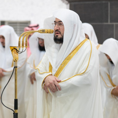 ليلة مميزة أبكى فيها الشيخ بندر بليلة | بتلاوة من سورتي يوسف والرعد |  ليلة 17 رمضان 1447هـ