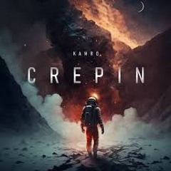 Kamro - Crepin