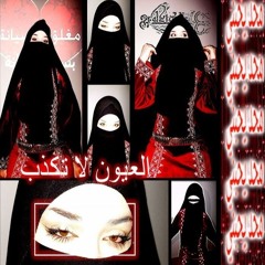 BOTEI NA NOVINHA feat. Blessed (Prod. HELLYSIUM) Official Áudio