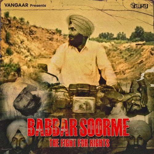 Vangaar - Babbar Soorme (feat. Bikka Sandhu & Folk Soundz)