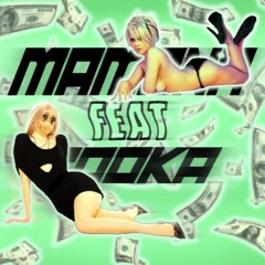 MAMONA (feat. s00ka)